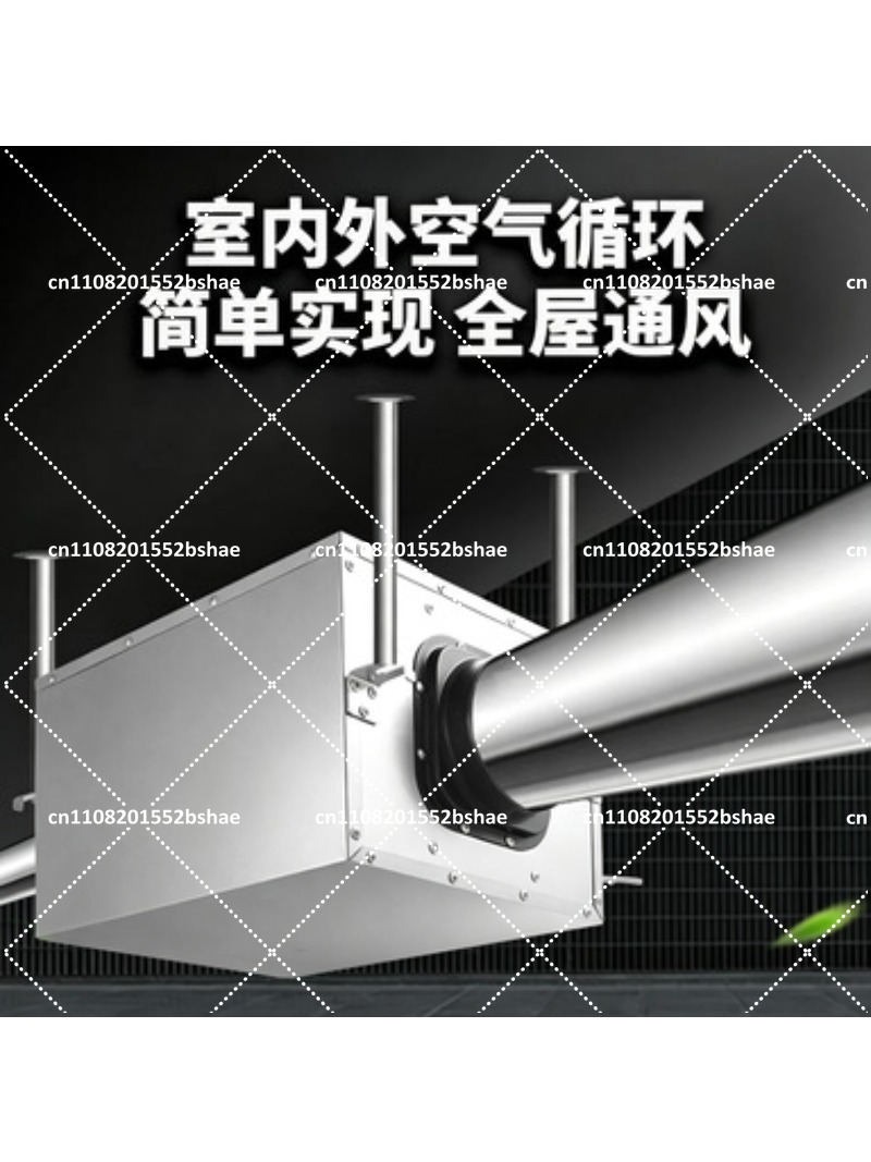 Silent One-Way Kitchen Exhaust - Commercial Kitchen Ventilation System recensie en prijs