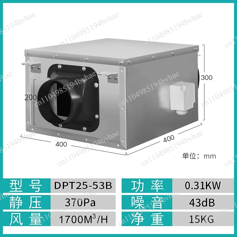 Fresh air system ventilation f - Commercial Kitchen Ventilation System recensie en prijs