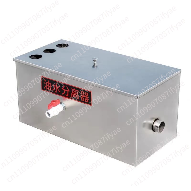 Oil-water separator Kitchen ca - Commercial Kitchen Grease Trap recensie en prijs