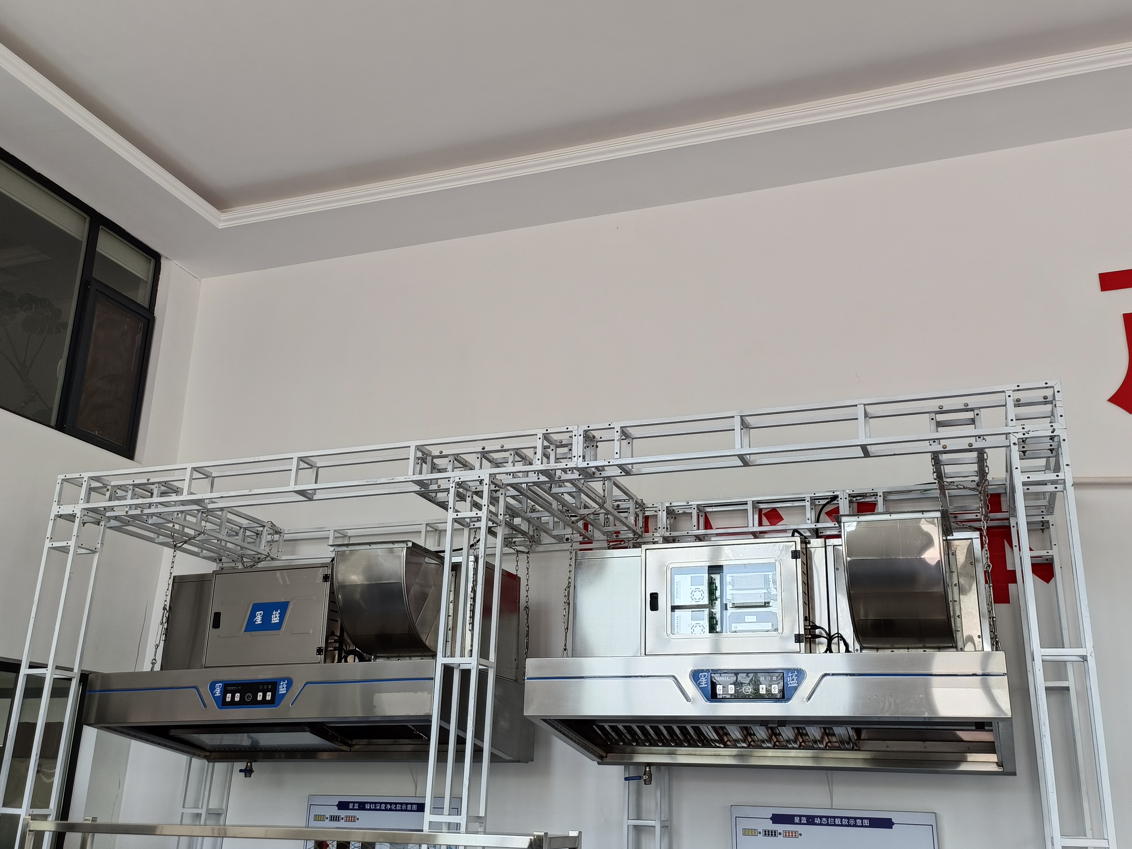Commercial Kitchen Island Hood - Commercial Kitchen Vent Hood recensie en prijs