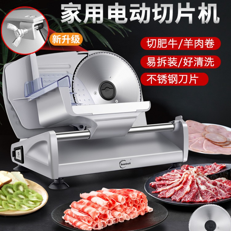 Lamb roll machine, household e - Meat Slicer Machine recensie en prijs