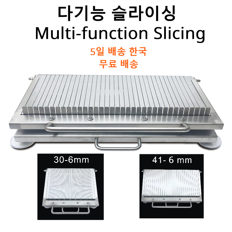 Multi-function Slicing Hand Pr - Meat Slicer Machine recensie en prijs